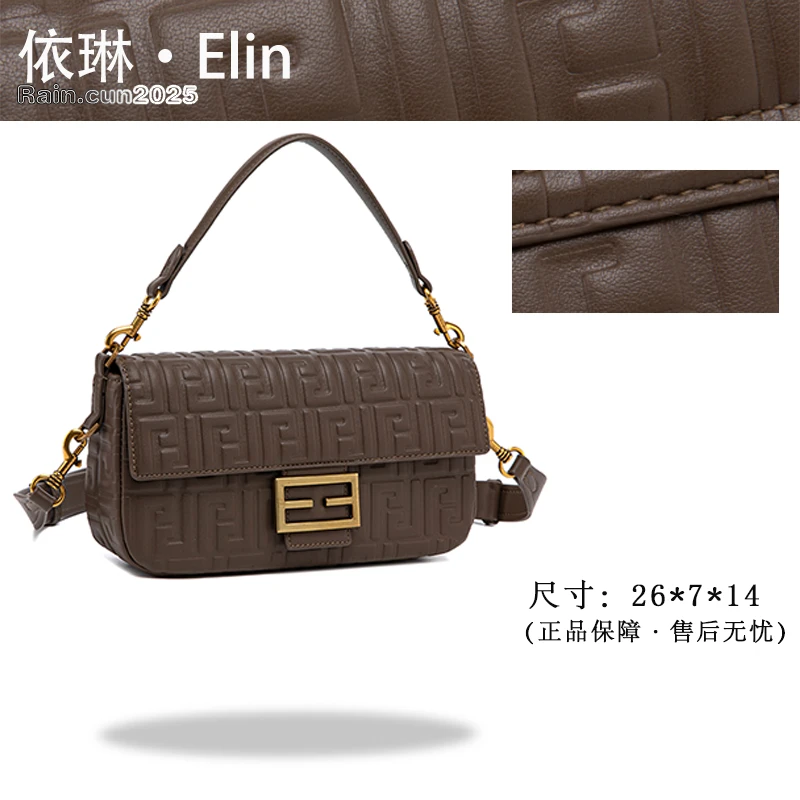 【Elin定制】女士潮流时尚经典手拎单肩包QYX-9988-驴皮棕