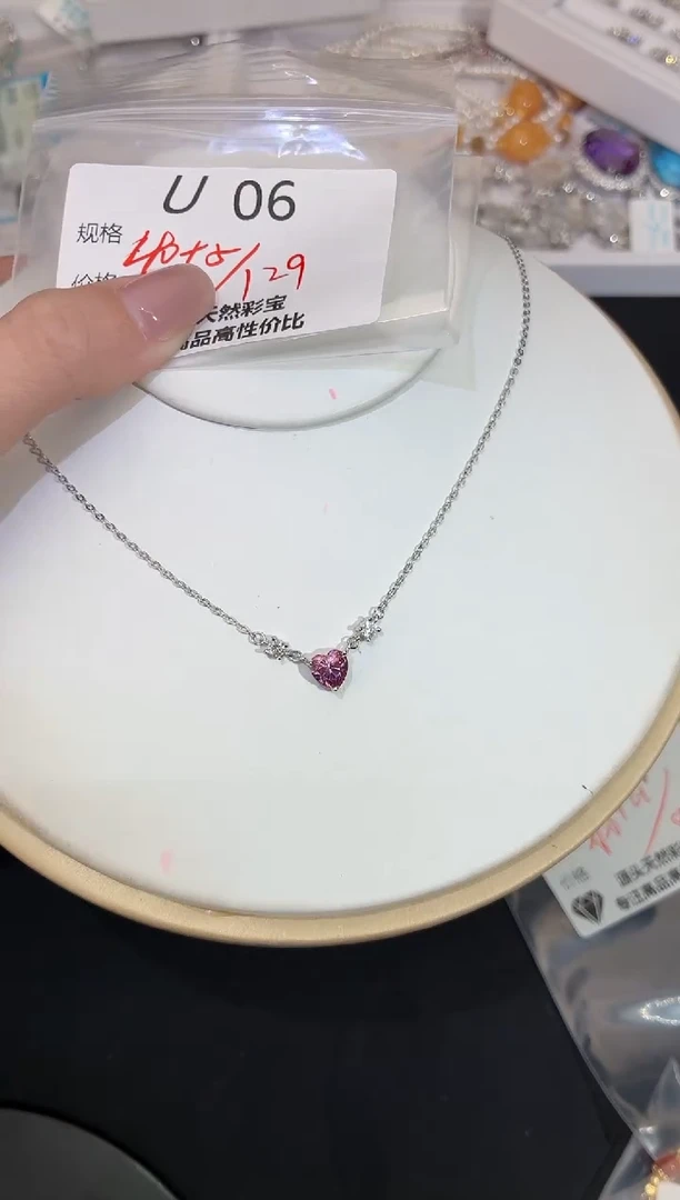 合成碳硅石925银多样性发一U06