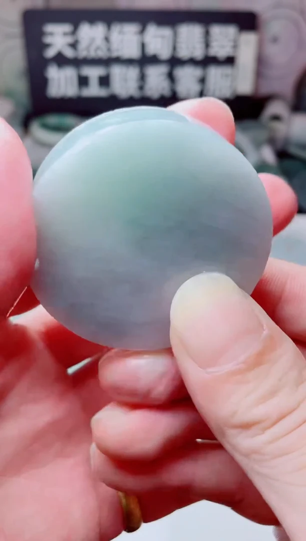 颈饰未镶嵌翡翠4083