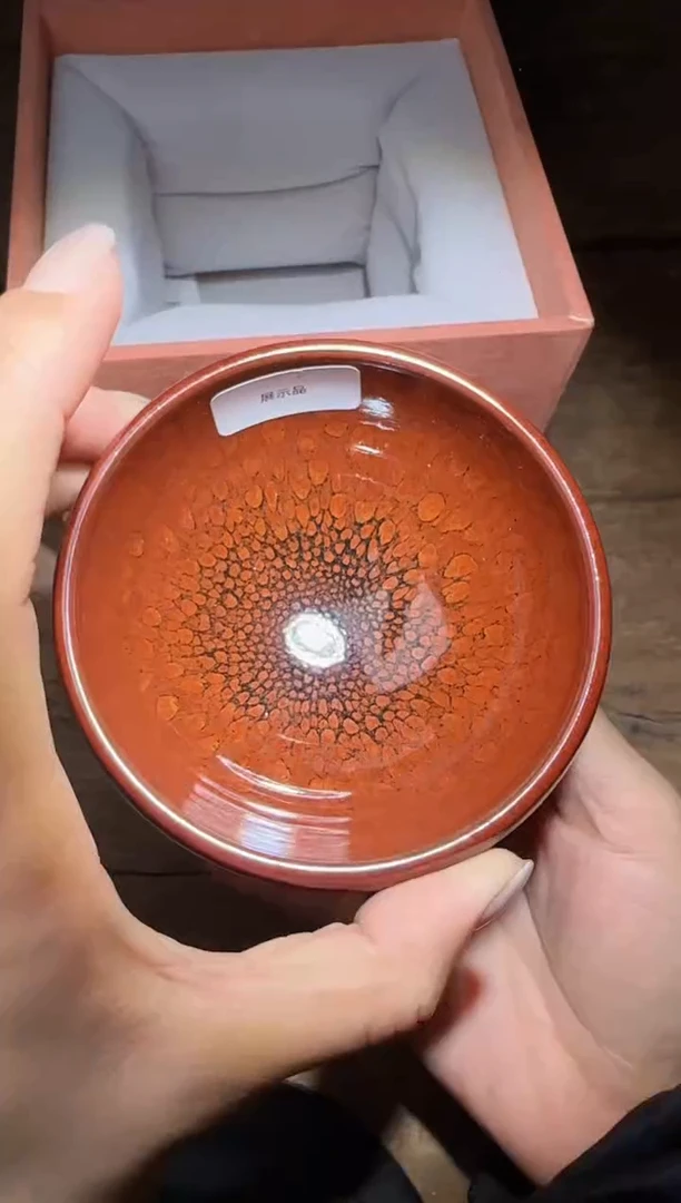 【闪购商品】茶盏华瓷有为高端收藏87