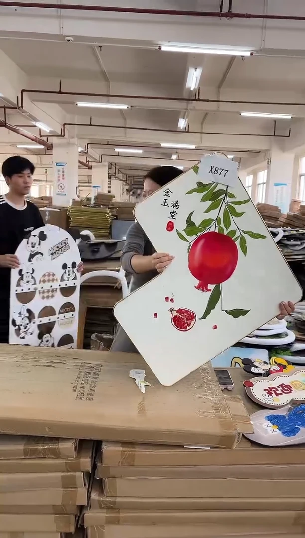 横款孤品果果微瑕闪购X877