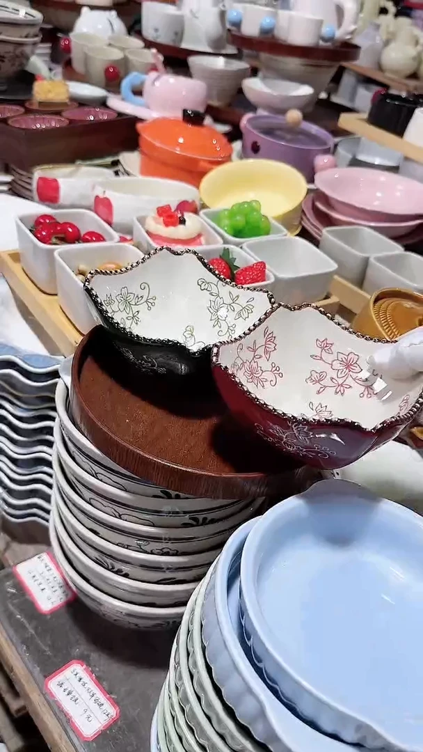 碗2个四角碗 微瑕凑满20元包邮