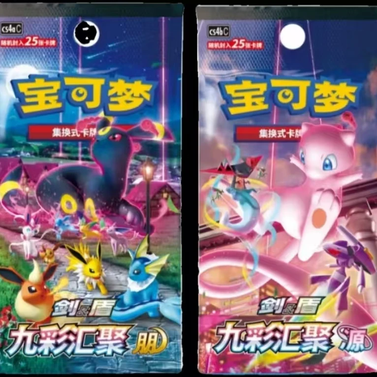 朋源6.0桌游卡牌游戏