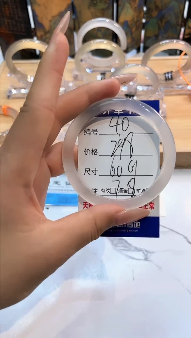 玛瑙/玉髓手镯未镶嵌39-LLL马黑1-60+