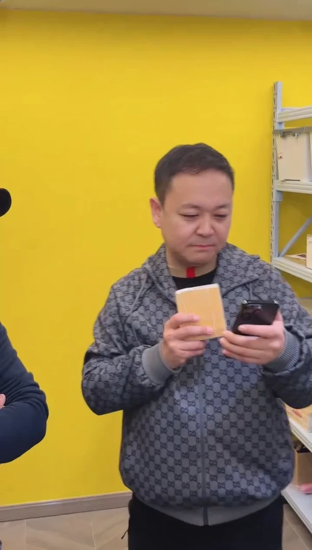 【闪购商品】国评-三版短号壹分123纪念冠整捆