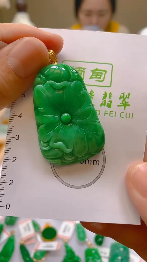 【闪购商品】翡翠颈饰18K金镶嵌新号开播，全场乱卖