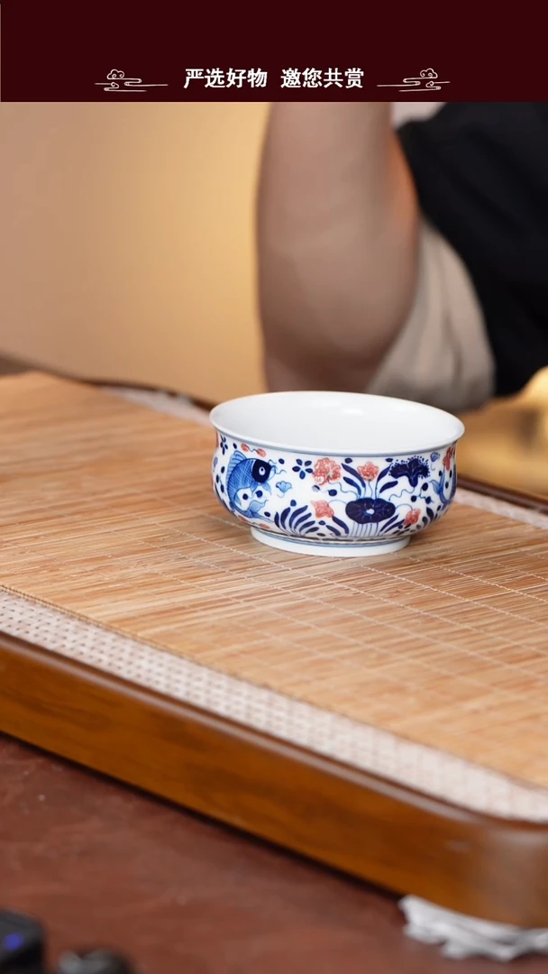 手工手绘青花釉里红主人杯