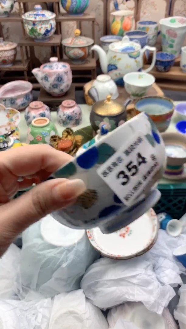 瓷片蹦****果354号九姑娘工艺品瓷器