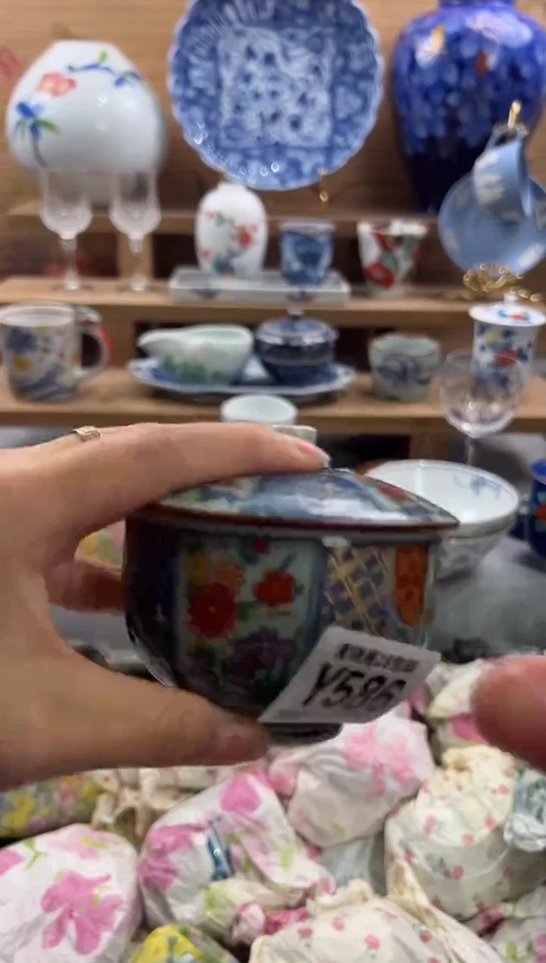 瓷片l****u     Y596