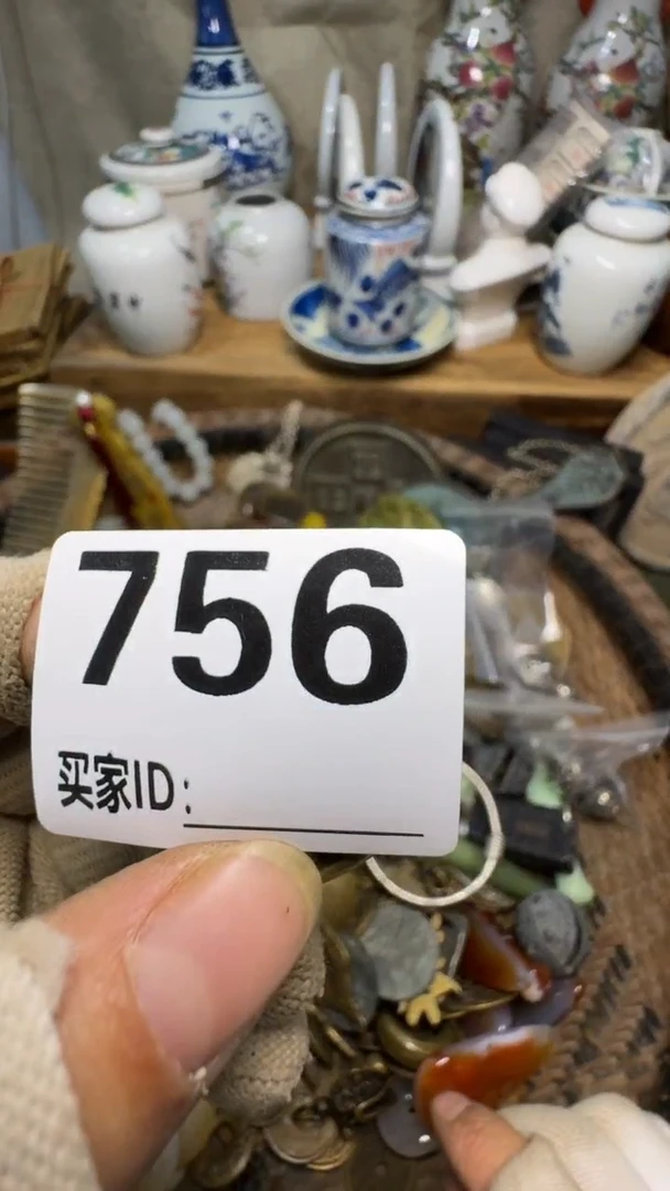 郡*佳合创意屋专属链接