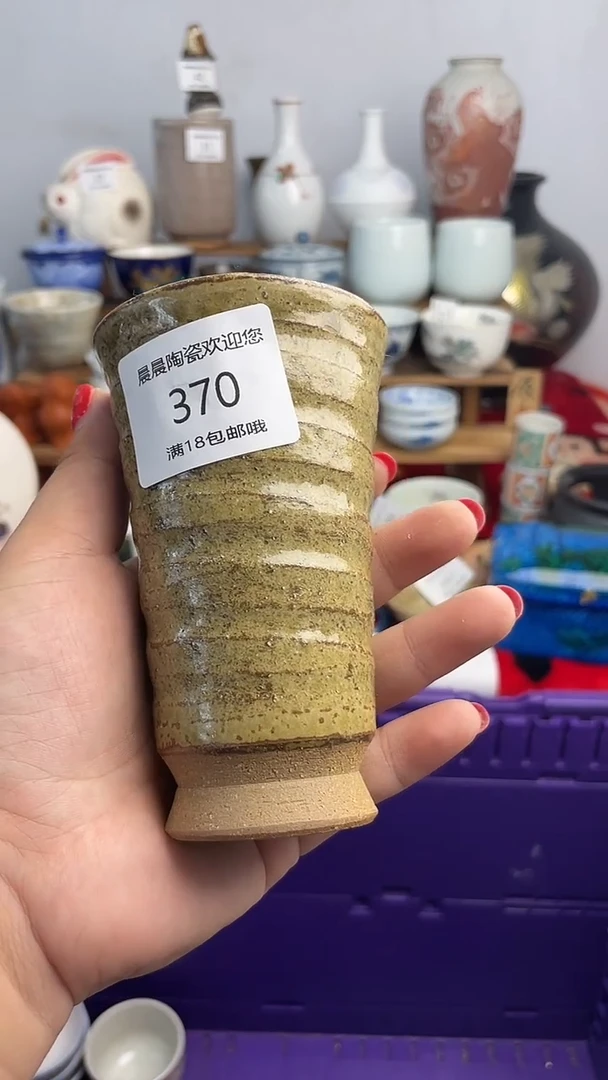 其他晨晨陶瓷 晨晨陶瓷