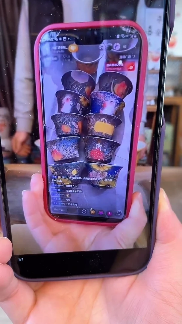 【闪购商品】摆件14-225口17高11    十个