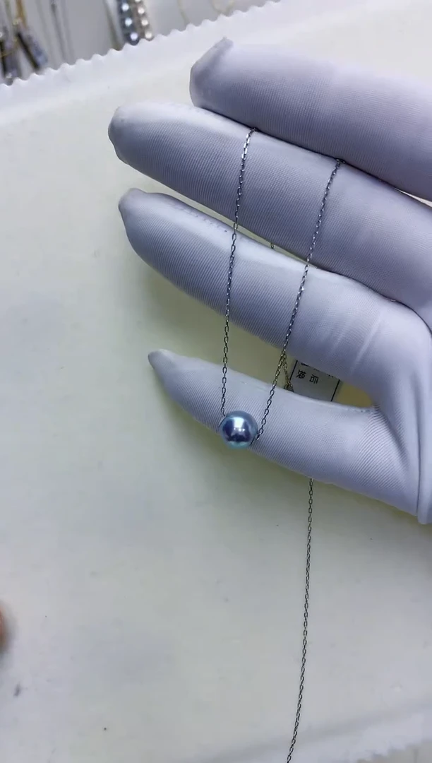 【闪购商品】海水珍珠饰品18K金镶嵌7-8真多麻色路路通不含金链