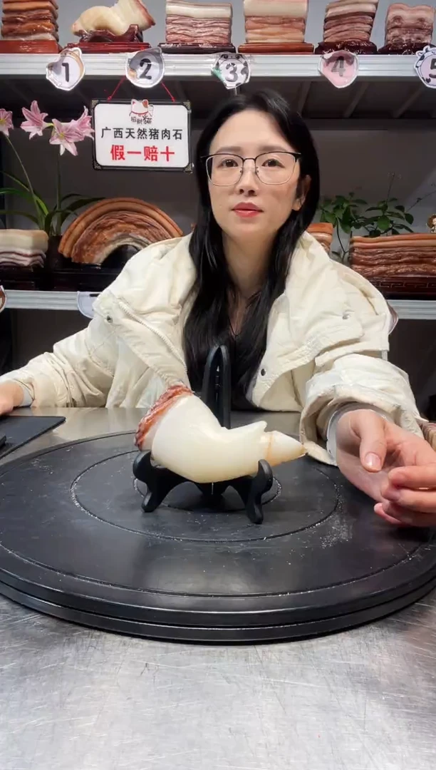 石材天然石材柳州猪肉石12-6-4