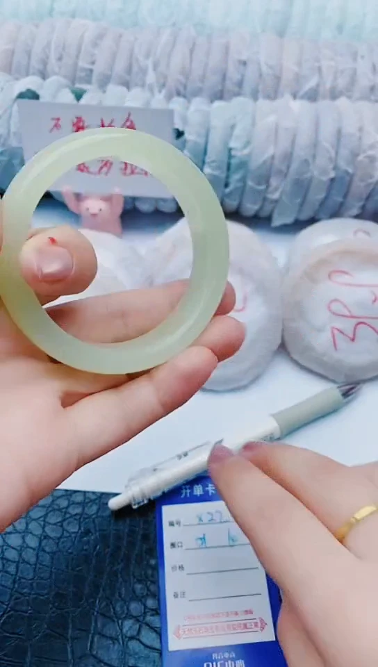 未镶嵌手镯石英质玉y22+59-60
