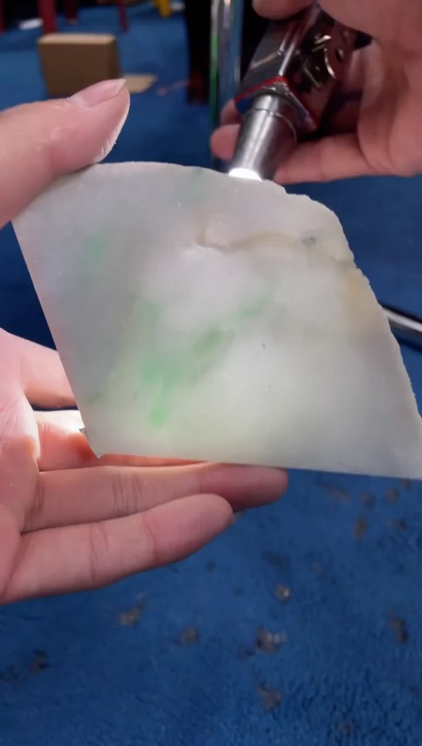 【闪购商品】翡翠挂件未镶嵌Z 翡翠片料