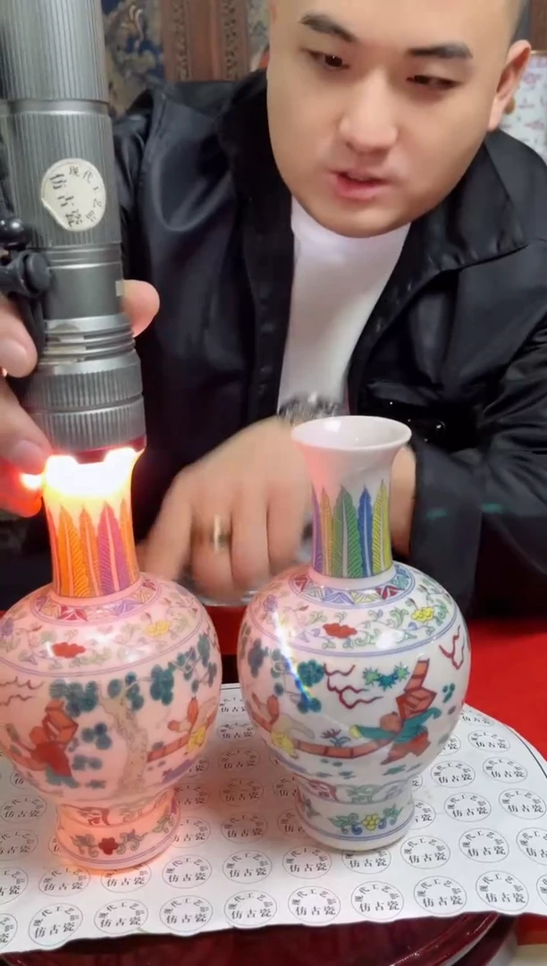 摆件甄选陶瓷N274