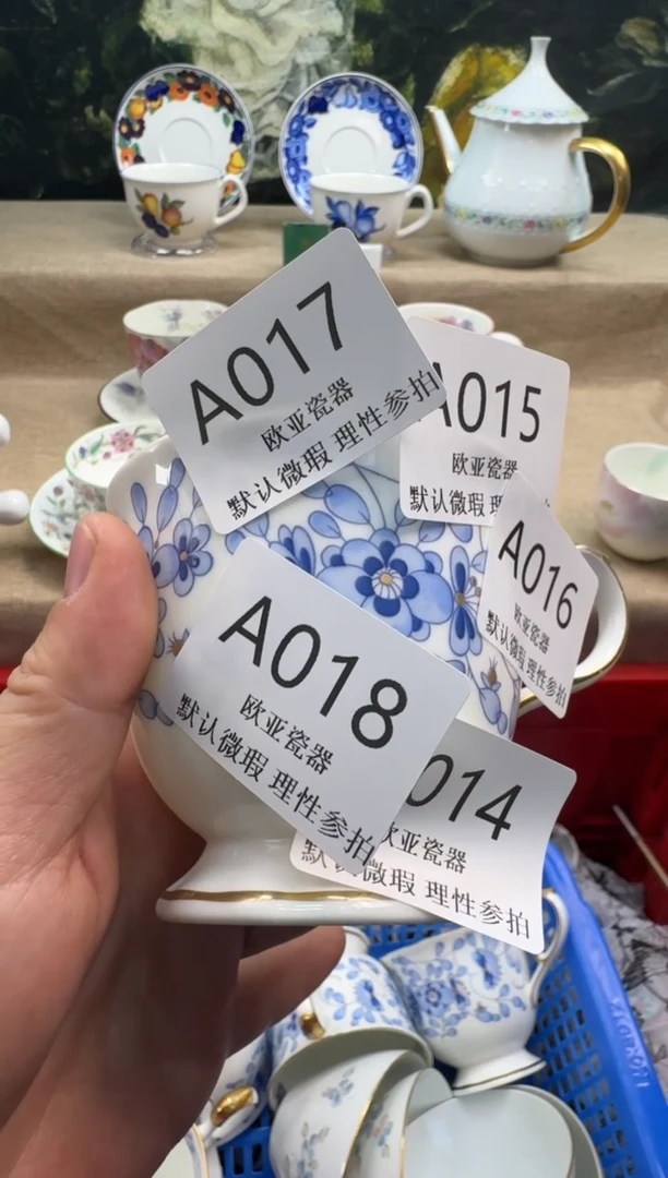 瓷片叉*熊瓷片   A017