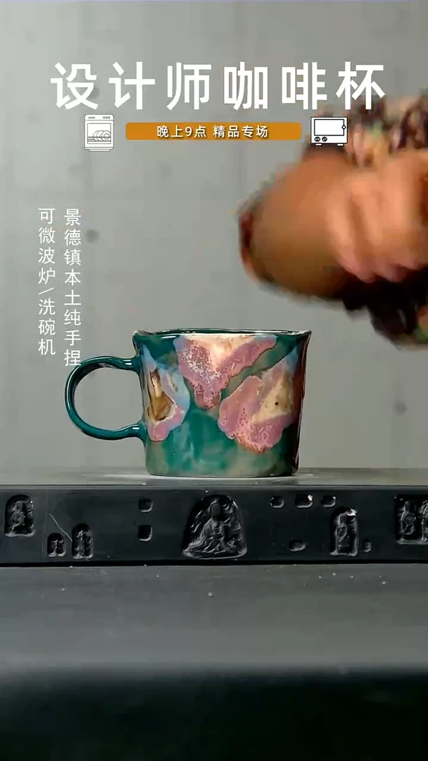 111食品级 高温手作