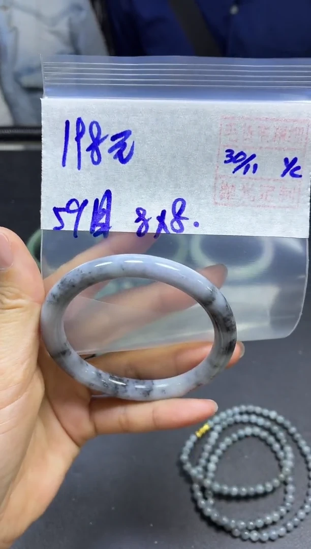 未镶嵌定制翡翠全6#198元多样性拍一发一毛货抛光