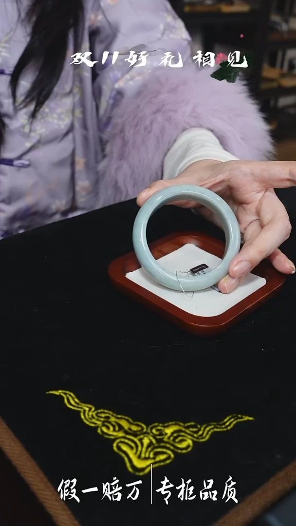 未镶嵌手镯翡翠1千禧珠宝特惠翡翠手镯56