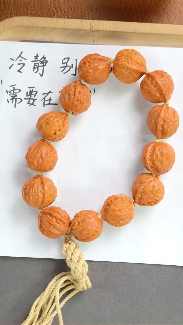文玩核桃把件t2524 秋子三棱20mm左右