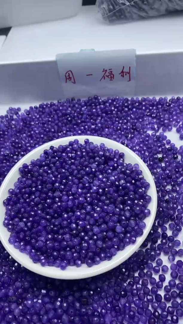 玛瑙/玉髓颈饰未镶嵌w1563舒俱来切面4mm*100颗