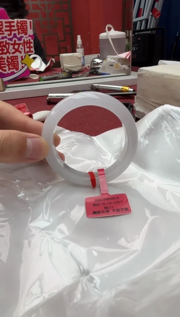 未镶嵌手镯翡翠翡翠手镯2