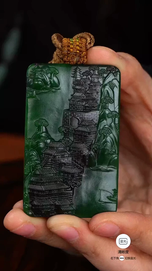 未镶嵌和田玉挂件027【防拍】山水之间