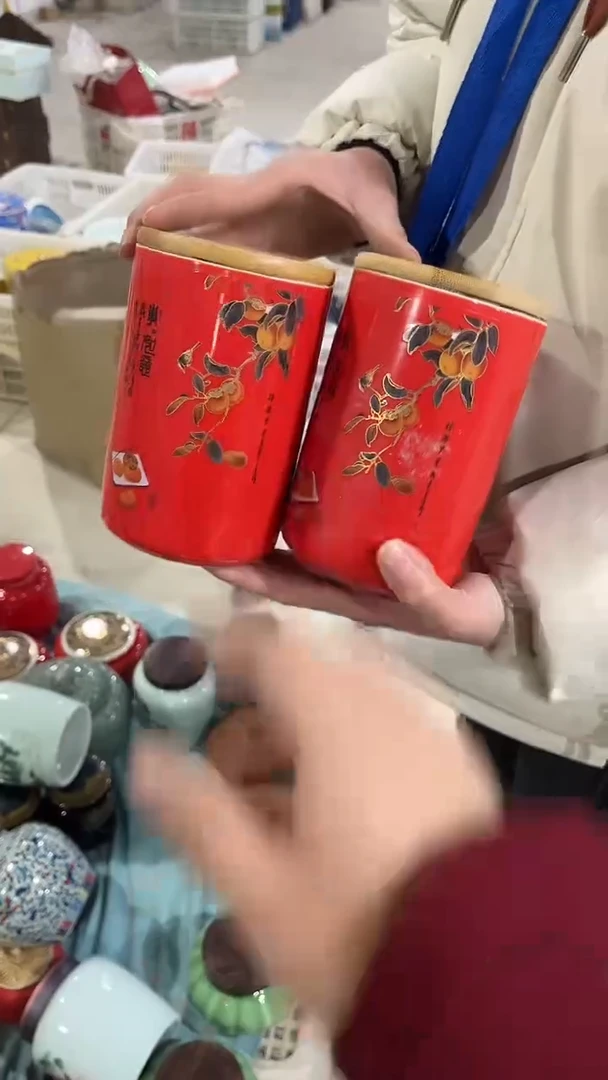 【闪购商品】其他陶瓷茶叶储物罐密封罐