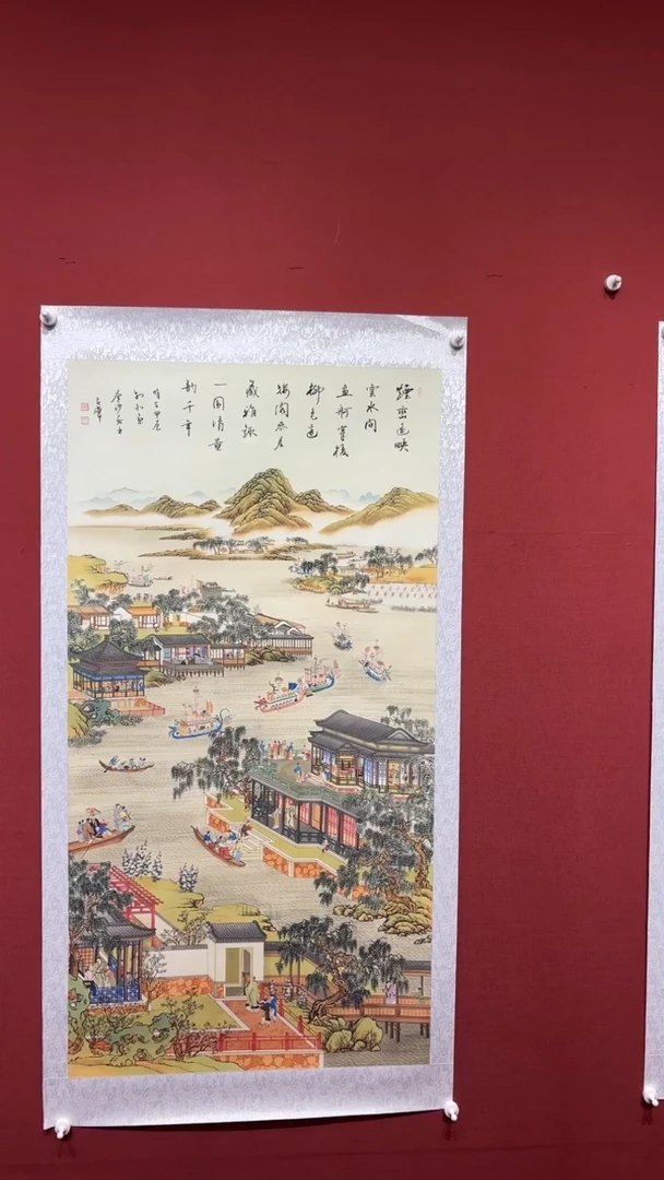 书法陈占伟 五月