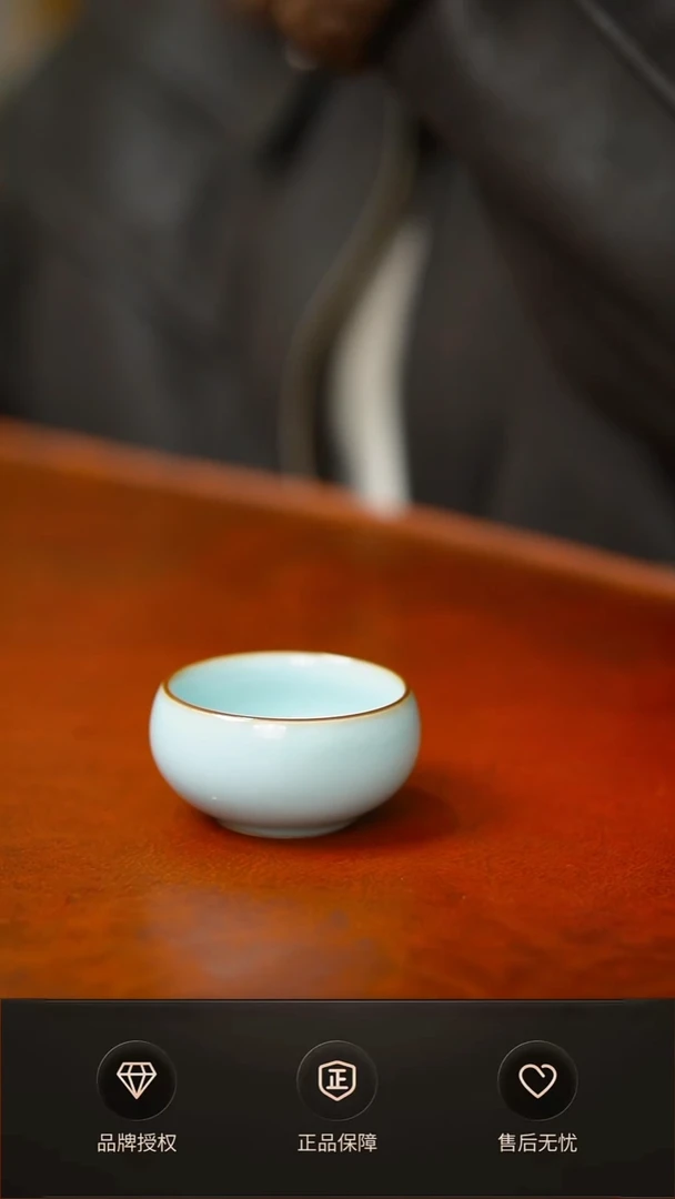 其他天青铜口小禅定杯不完美 简装