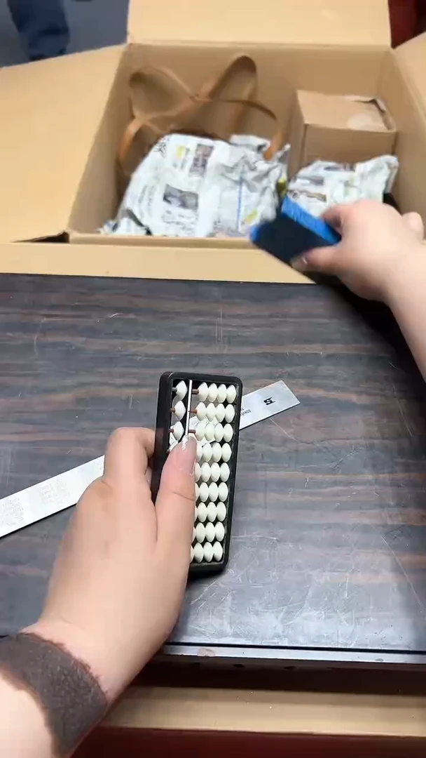 回流工艺品老破旧