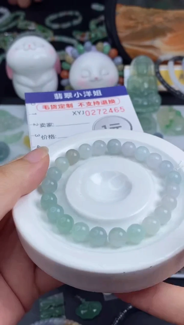 未镶嵌定制翡翠毛货商品/不退换//2465