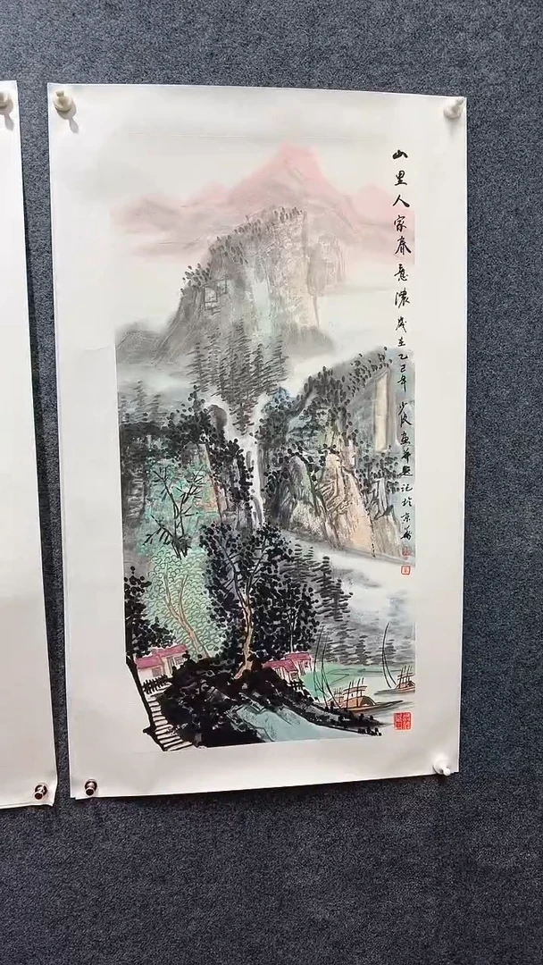国画卢少波/国画/山水