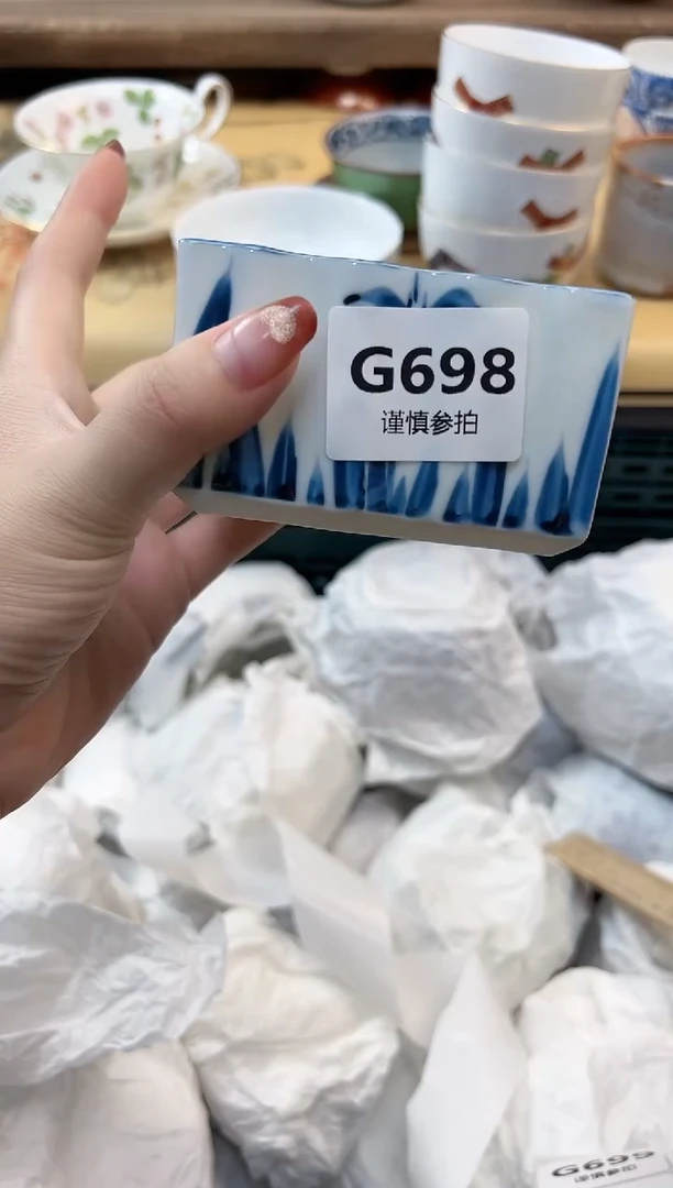 瓷片雨*凝 698