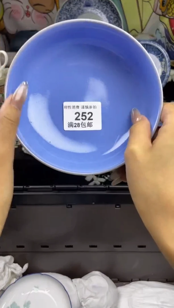 瓷片沫***泡瓷色工艺品品品品252