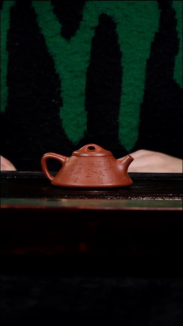 茶壶紫砂文瓢双刀刻绘牡丹花 朱泥 择意