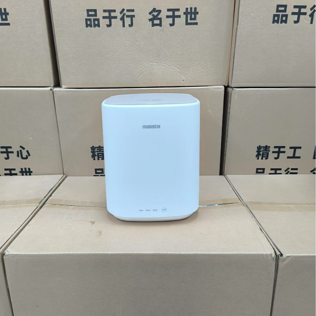 迷你洗衣机便捷式