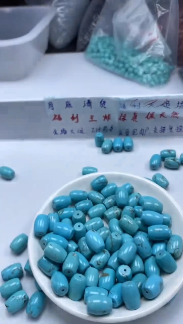 玛瑙/玉髓颈饰未镶嵌w2324绿松桶珠*3