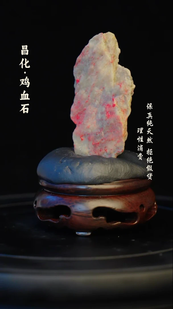 昌化石印石童**在昌化石/青田石/一方纯天然印章石料