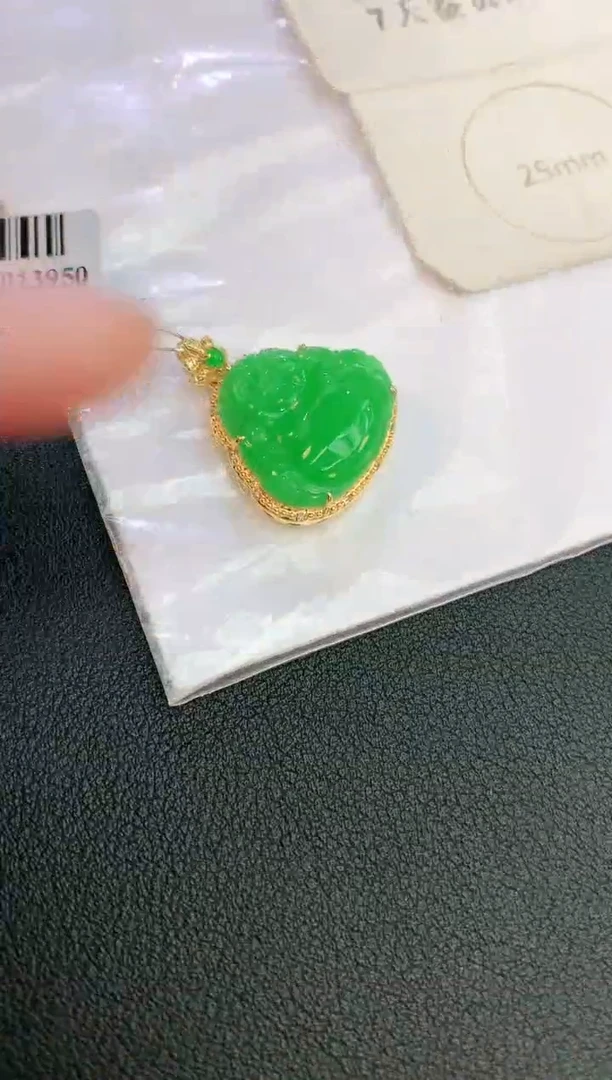 翡翠18K金镶嵌颈饰赠礼盒证书 麦麦
