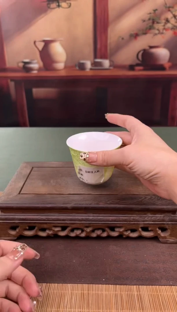 【闪购商品】顾德茶器福利闪购链接