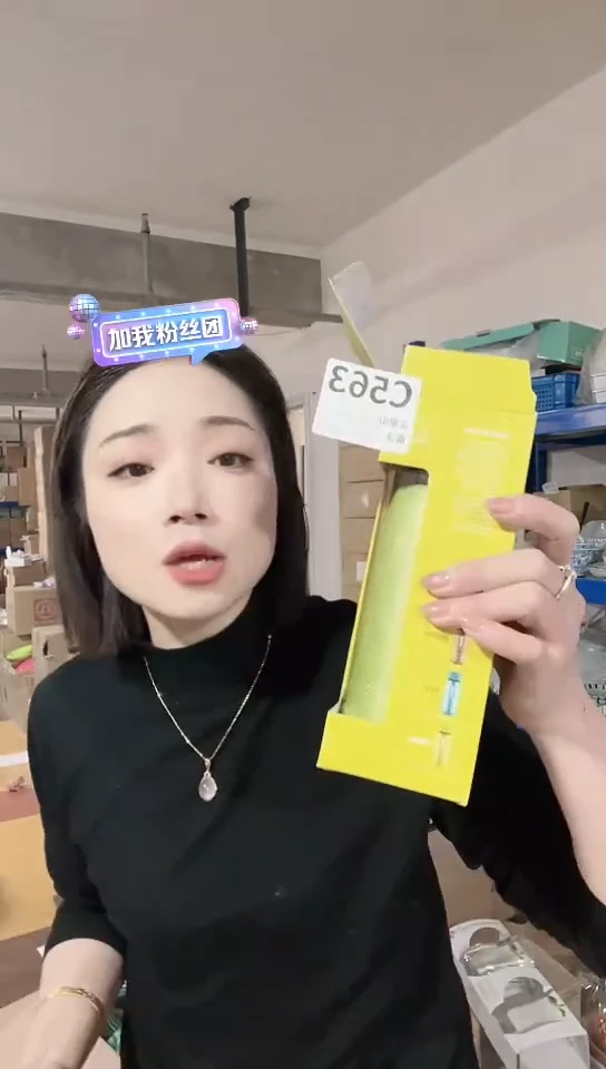 【闪购商品】瓷片进口家用百货乐口保温杯绿色C563