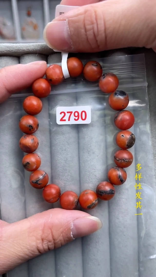 【闪购商品】南红玛瑙珠宝奇石未镶嵌(多样性发其一)10+