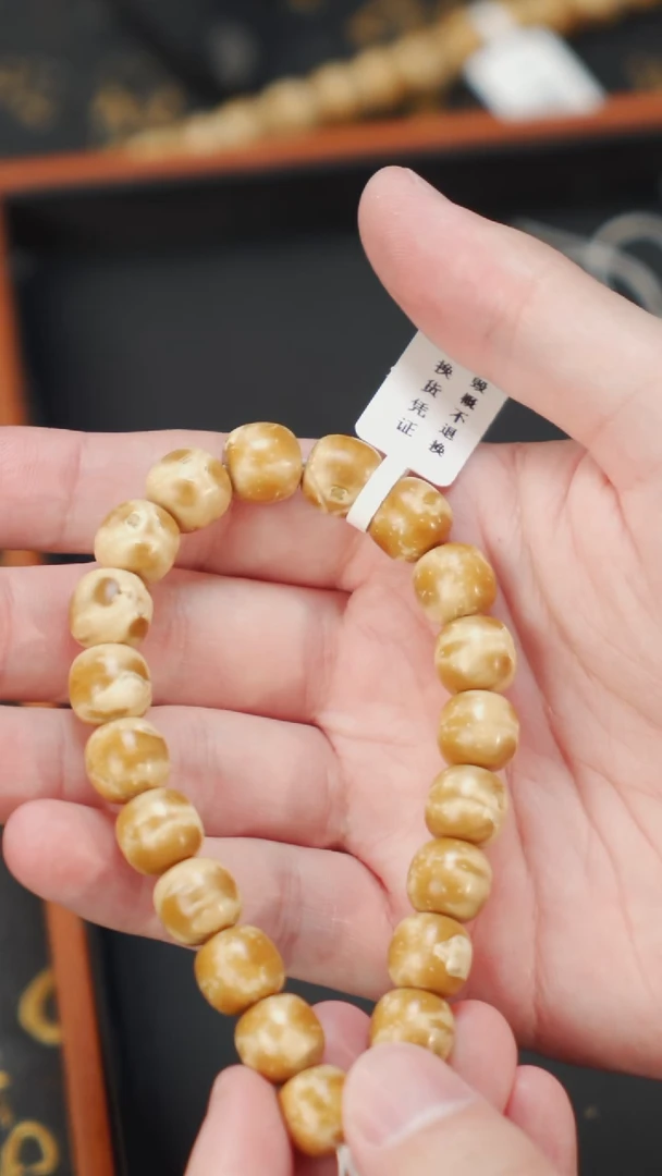 紫金鼠手串实心老型10+  303