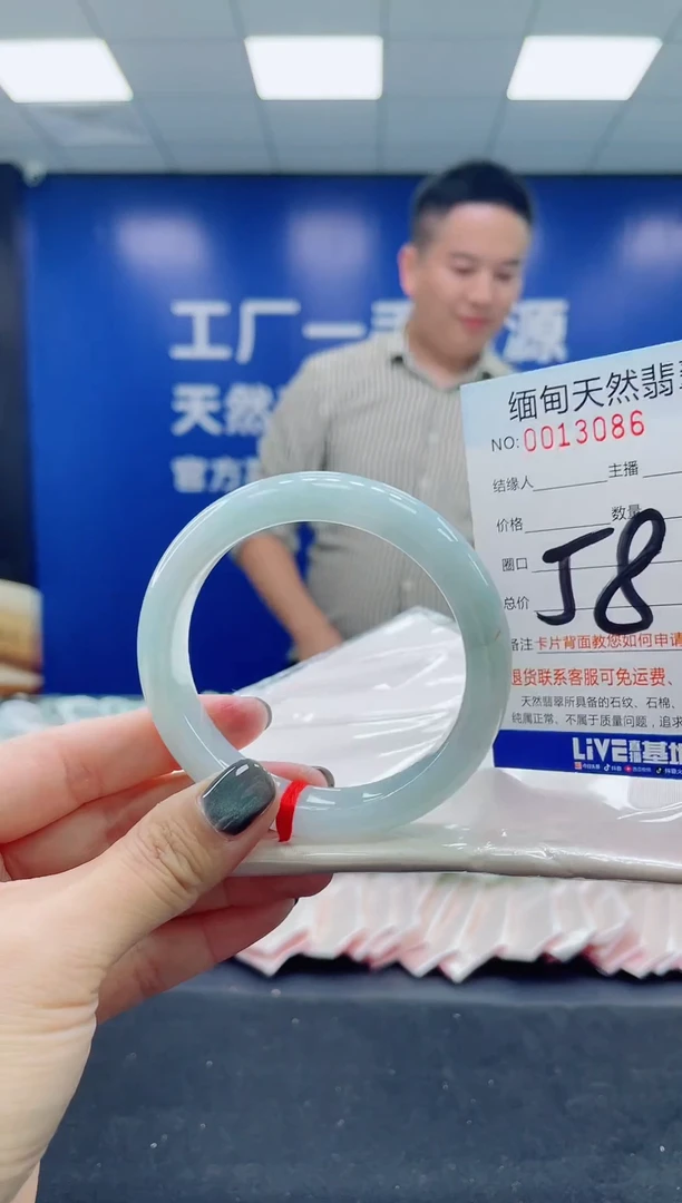 未镶嵌手镯翡翠AAAAAAAAA
