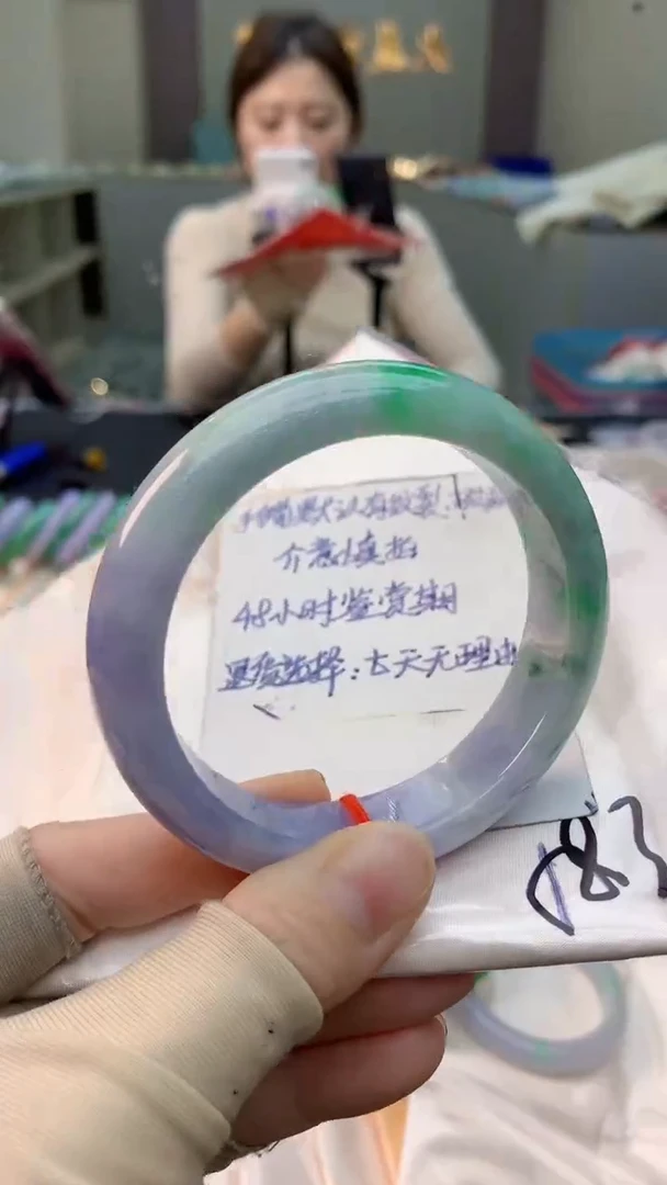 未镶嵌手镯翡翠0433368962