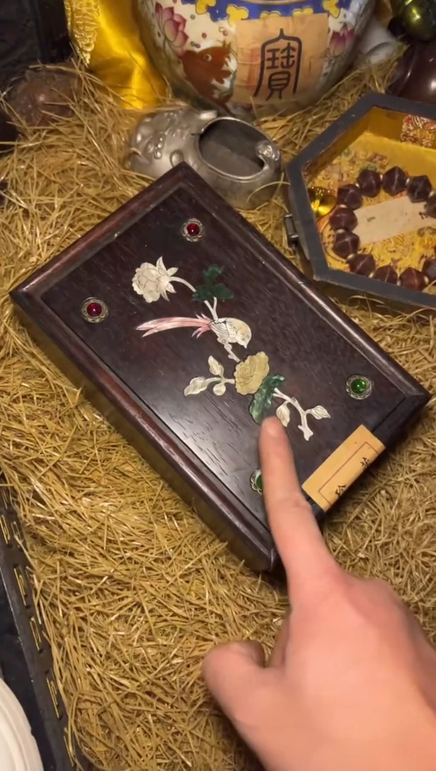 木---AM福利-复古工艺风--开/