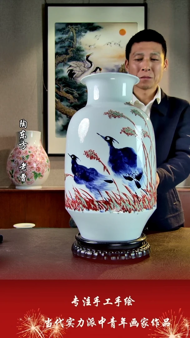 摆件景德镇陶东方艺术作品花瓶摆件瓷板画